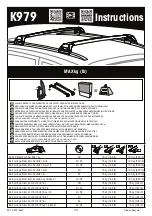 Yakima K979 Instructions Manual предпросмотр