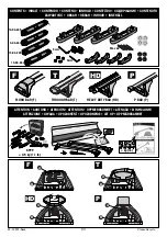 Предварительный просмотр 2 страницы Yakima K999 Manual