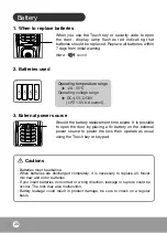 Предварительный просмотр 21 страницы Yale YDR2105 User Manual