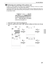 Preview for 103 page of YaliTech LAQUAact-PC110 Instruction Manual