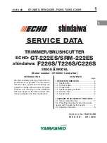 Yamabiko Echo SRM-222ES Service Data предпросмотр