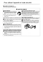 Предварительный просмотр 28 страницы Yamabiko shindaiwa SBA-LE24 Operator'S Manual