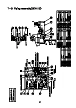 Preview for 42 page of YAMADA AFC-9000S Operation Manual