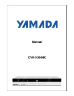 YAMADA DVR-9300HX Manual предпросмотр