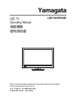 Yamagata LED19HDRAB1 Operating Manual preview