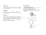 Preview for 8 page of Yamaha Audio TX-1000U Owner'S Manual