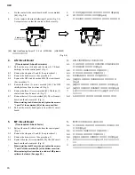 Предварительный просмотр 16 страницы Yamaha 01x Service Manual