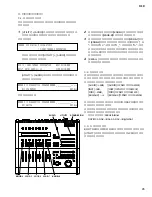 Preview for 85 page of Yamaha 01x Service Manual