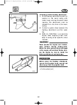 Предварительный просмотр 138 страницы Yamaha 115B Owner'S Manual