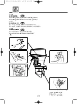 Предварительный просмотр 160 страницы Yamaha 115B Owner'S Manual