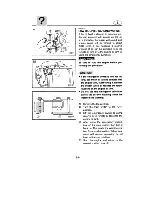 Предварительный просмотр 116 страницы Yamaha 115X Owner'S Manual