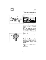 Preview for 5 page of Yamaha 15w Owner'S Manual