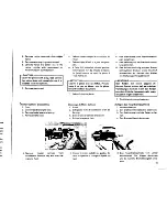 Предварительный просмотр 69 страницы Yamaha 1978 SR500 Service Manual