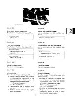 Предварительный просмотр 15 страницы Yamaha 1978 SR500E Service Manual