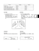 Предварительный просмотр 17 страницы Yamaha 1978 SR500E Service Manual