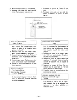 Предварительный просмотр 26 страницы Yamaha 1978 SR500E Service Manual