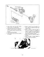 Предварительный просмотр 28 страницы Yamaha 1978 SR500E Service Manual