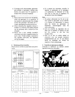 Предварительный просмотр 36 страницы Yamaha 1978 SR500E Service Manual