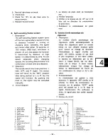 Предварительный просмотр 43 страницы Yamaha 1978 SR500E Service Manual