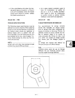 Предварительный просмотр 45 страницы Yamaha 1978 SR500E Service Manual