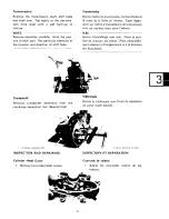 Предварительный просмотр 196 страницы Yamaha 1978 SR500E Service Manual