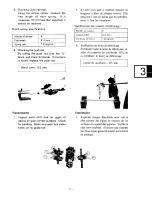 Предварительный просмотр 216 страницы Yamaha 1978 SR500E Service Manual