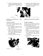 Предварительный просмотр 221 страницы Yamaha 1978 SR500E Service Manual