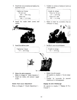 Предварительный просмотр 231 страницы Yamaha 1978 SR500E Service Manual