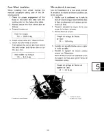 Предварительный просмотр 250 страницы Yamaha 1978 SR500E Service Manual