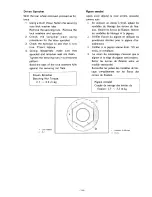 Предварительный просмотр 255 страницы Yamaha 1978 SR500E Service Manual