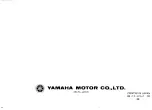 Preview for 99 page of Yamaha 1990 XV250A Owner'S Manual