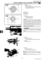 Предварительный просмотр 129 страницы Yamaha 1991-1993 Exciter II - 570 Service Manual