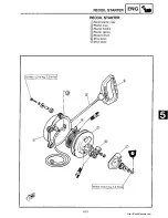 Предварительный просмотр 136 страницы Yamaha 1991-1993 Exciter II - 570 Service Manual