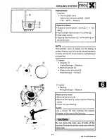 Предварительный просмотр 145 страницы Yamaha 1991-1993 Exciter II - 570 Service Manual