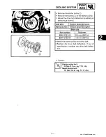 Предварительный просмотр 240 страницы Yamaha 1991-1993 Exciter II - 570 Service Manual