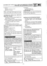 Предварительный просмотр 162 страницы Yamaha 1993 YZ250/LC Service Manual