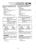 Предварительный просмотр 190 страницы Yamaha 1993 YZ250/LC Service Manual