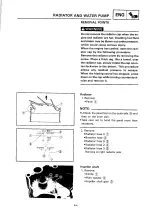 Предварительный просмотр 221 страницы Yamaha 1993 YZ250/LC Service Manual