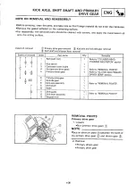 Предварительный просмотр 295 страницы Yamaha 1993 YZ250/LC Service Manual