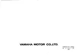 Preview for 140 page of Yamaha 1993 YZF750SPE Owner'S Manual