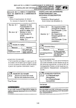 Предварительный просмотр 191 страницы Yamaha 1994 YZ250/LC Owner'S Service Manual