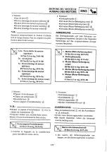 Предварительный просмотр 341 страницы Yamaha 1994 YZ250/LC Owner'S Service Manual