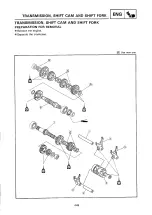 Предварительный просмотр 358 страницы Yamaha 1994 YZ250/LC Owner'S Service Manual