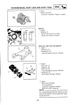 Предварительный просмотр 364 страницы Yamaha 1994 YZ250/LC Owner'S Service Manual