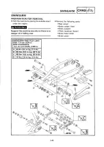 Предварительный просмотр 476 страницы Yamaha 1994 YZ250/LC Owner'S Service Manual