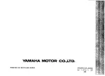 Preview for 113 page of Yamaha 1994 YZF600RG Owner'S Manual