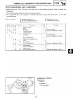 Preview for 144 page of Yamaha 1995 TZ125G1/(G) Manual