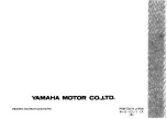 Предварительный просмотр 99 страницы Yamaha 1995 XV250SG Owner'S Manual