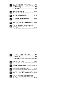 Preview for 10 page of Yamaha 1998 BigBear 2x4 YFM350UK Owner'S Manual