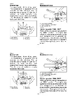 Preview for 27 page of Yamaha 1998 BigBear 2x4 YFM350UK Owner'S Manual